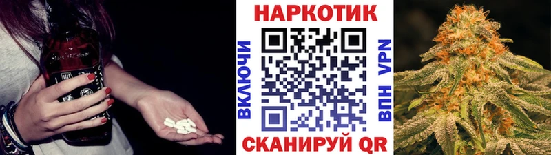 Купить наркотики цена Онега МЕТАДОН  Мефедрон  Канабис  COCAIN  Псилоцибиновые грибы 