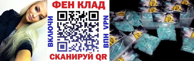Amphetamine 98% Онега