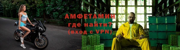 скорость Балахна
