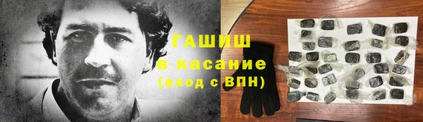 ПСИЛОЦИБИНОВЫЕ ГРИБЫ Протвино