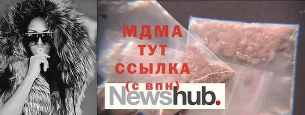 мет Баксан
