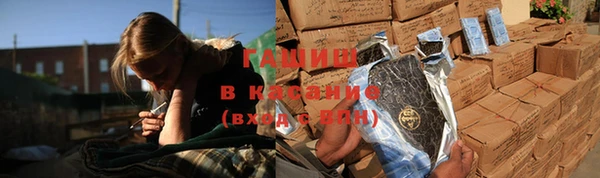 скорость Балахна
