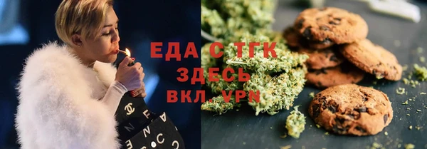 круглые Балабаново