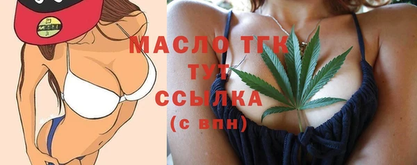 круглые Балабаново