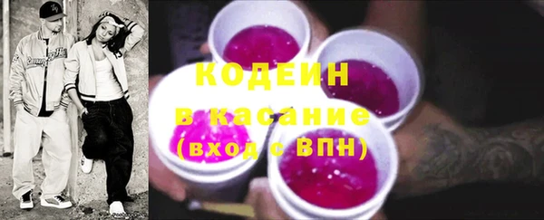 круглые Балабаново