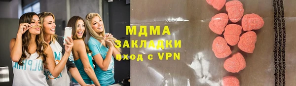 круглые Балабаново