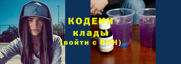мет Баксан