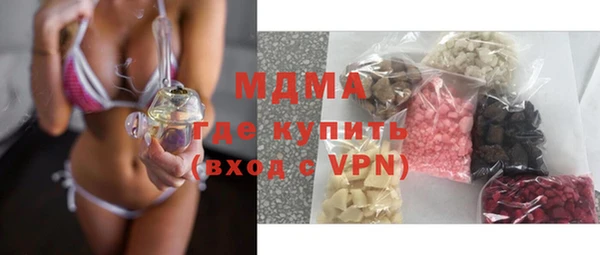 скорость Балахна