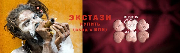 скорость Балахна