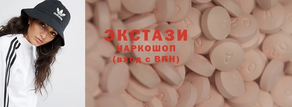 круглые Балабаново