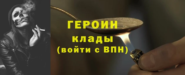 мет Баксан
