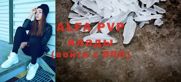 круглые Балабаново