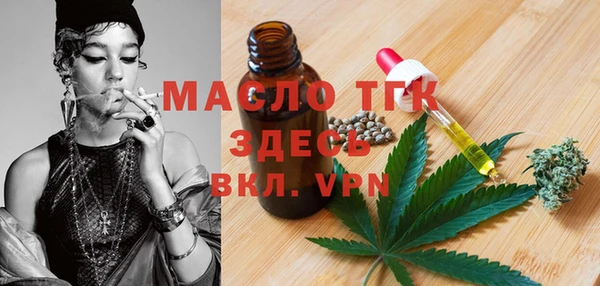 MESCALINE Приозерск