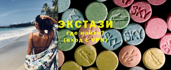 MESCALINE Приозерск