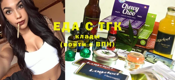 мет Баксан