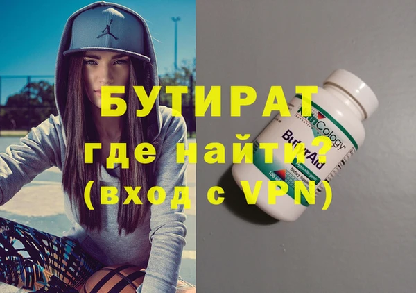 скорость Балахна
