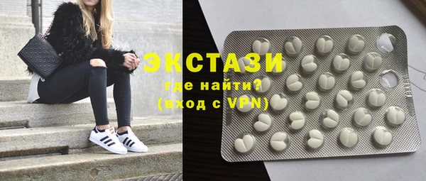 мет Баксан