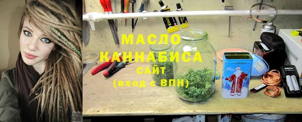 скорость Балахна