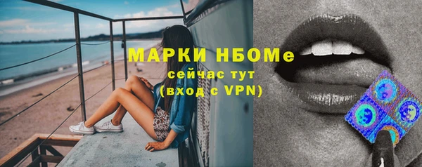 круглые Балабаново