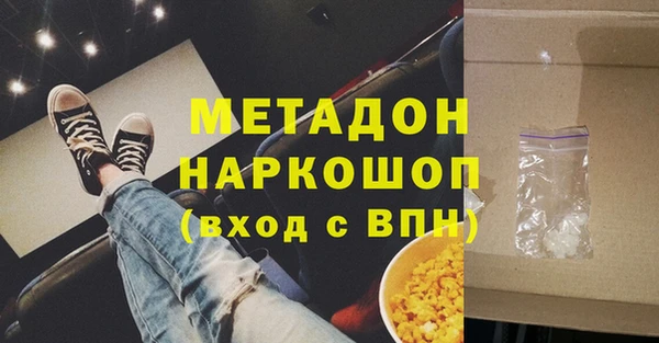 круглые Балабаново