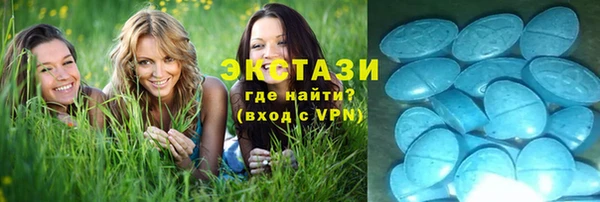 круглые Балабаново