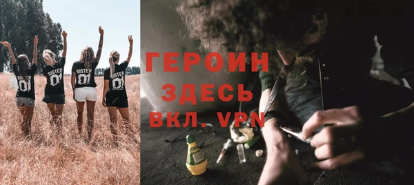мет Баксан
