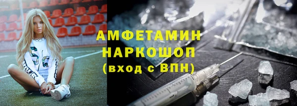 круглые Балабаново