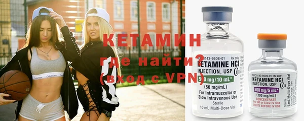 скорость Балахна