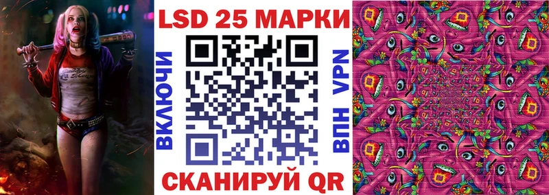 продажа наркотиков  Онега  Марки N-bome 1500мкг 