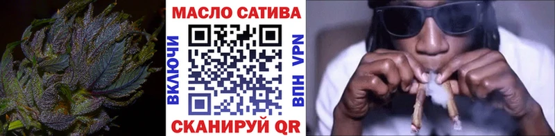 Дистиллят ТГК Wax  Онега 