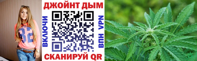 Бошки марихуана планчик  Онега 